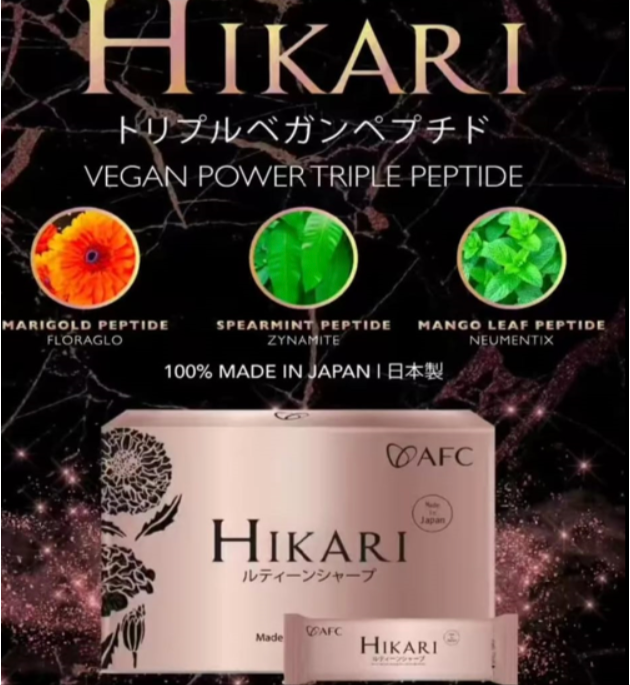 1749533334_HIKARI-VEGAN-AFC-Natural-Stemcell-Therapy-06-10-2025_10_57_AM.png